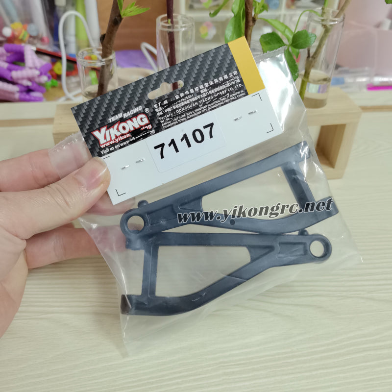 YIKONG YK4073 RC Car Parts Front Upper Suspension Arm (Part No. 71107)