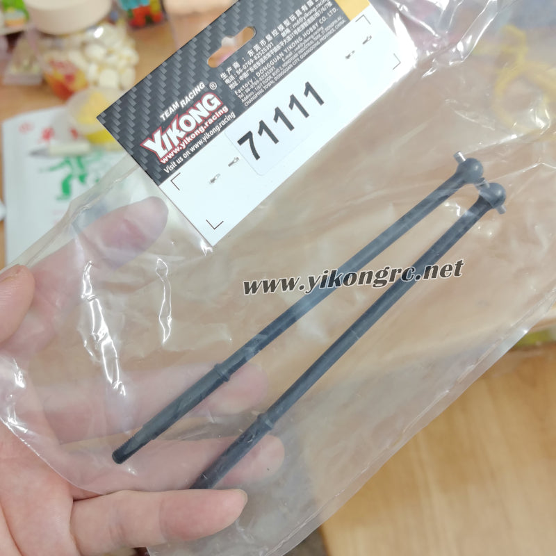 Will your 71111 YIKONG YK4073 RC Car Parts Drive Shaft for Rear Portal bend or deform?