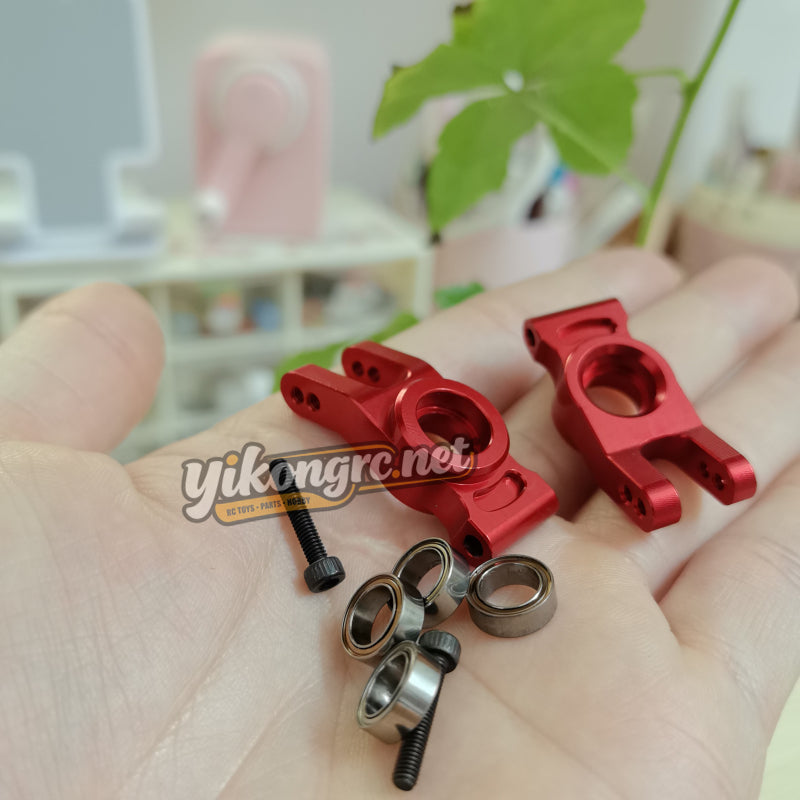 MJX Hyper Go 14207 RC Car Upgrade Parts Rear Cup with Bearing