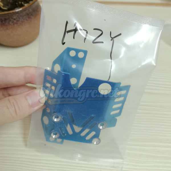 MJX Hyper Go H12Y RC Car Upgrade Parts Chassis Armor