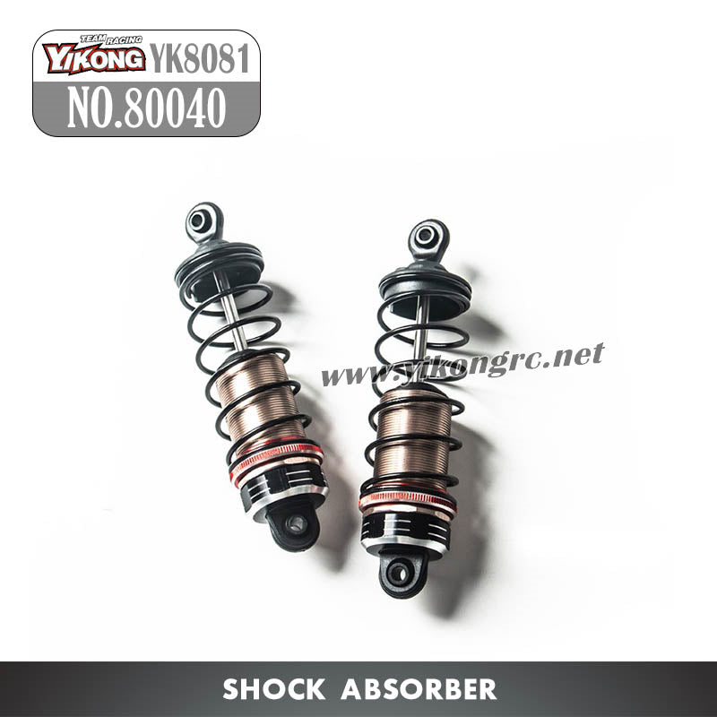 My YIKONG YK8081 DF8 RC Car's shock absorber is leaking oil – can I just replace the seals?