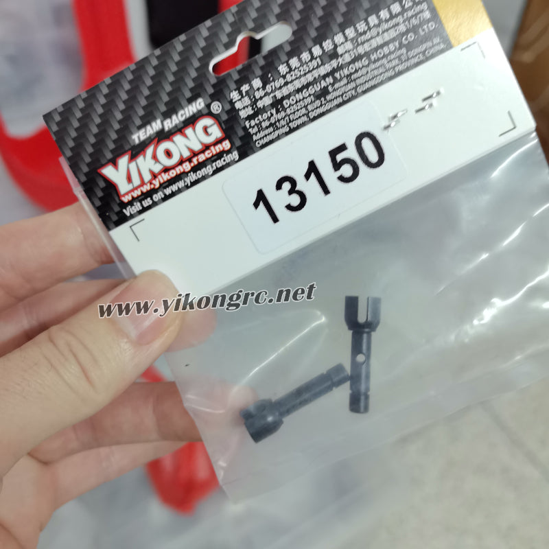 YIKONG YK4083/V3 Rear Wheel Axles (Part No. 13150)