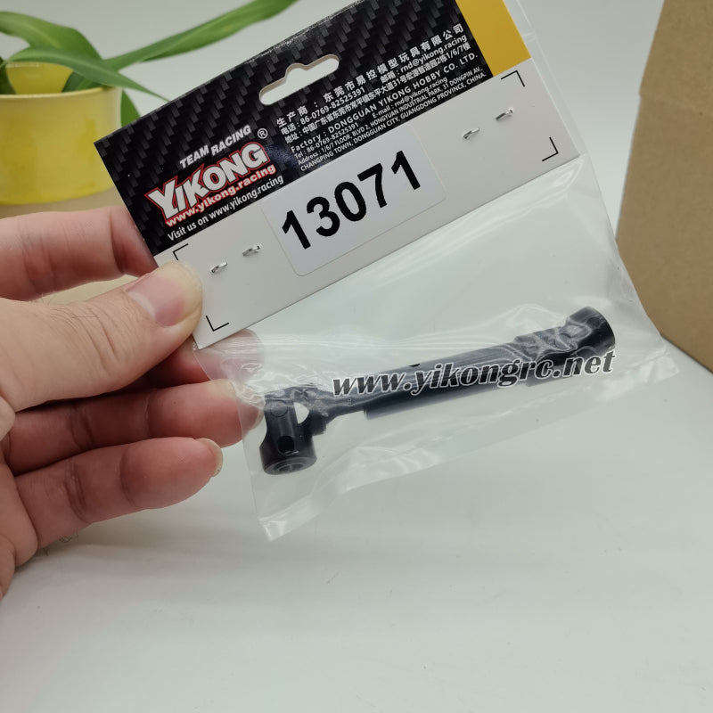 YIKONG YK4101 RC Car Parts Steel Vertical Universal Shaft 13071