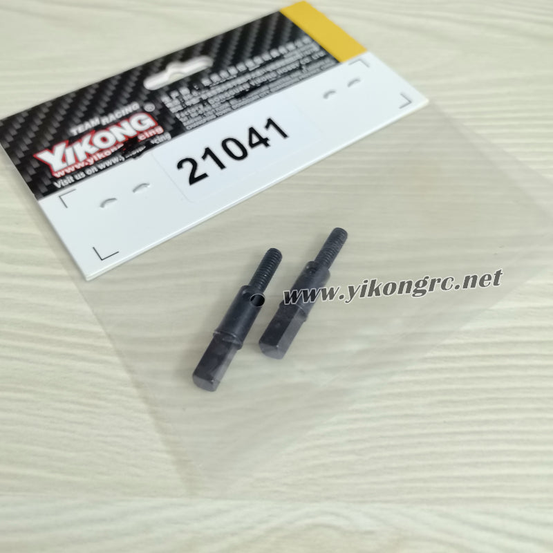 YIKONG YK4107 RC Car Front Output Axle 21041