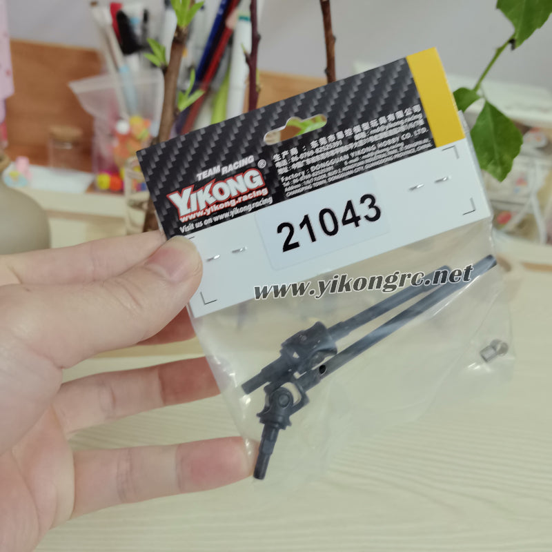 https://www.yikongrc.net/products/yikong-yk4107-parts-transverse-universal-drive-shaft-21043