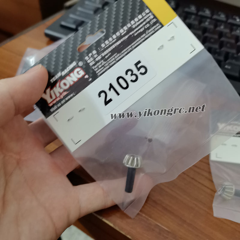 How can I maintain the 11T Driving Gear on the YIKONG YK4107Pro RC Car?