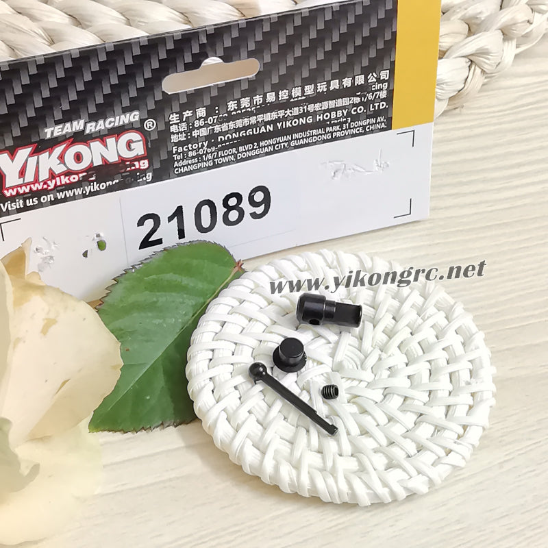 https://www.yikongrc.net/products/yikong-yk4107-rc-crawler-parts-brake-camshaft-set-21089
