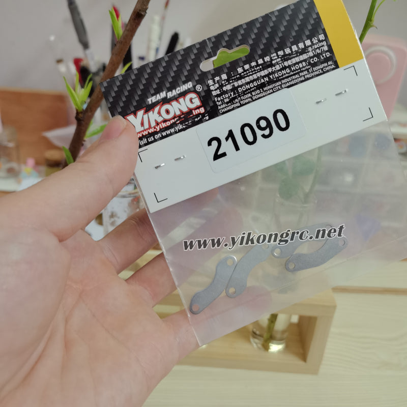 YIKONG YK4107 RC Car Brake Clips