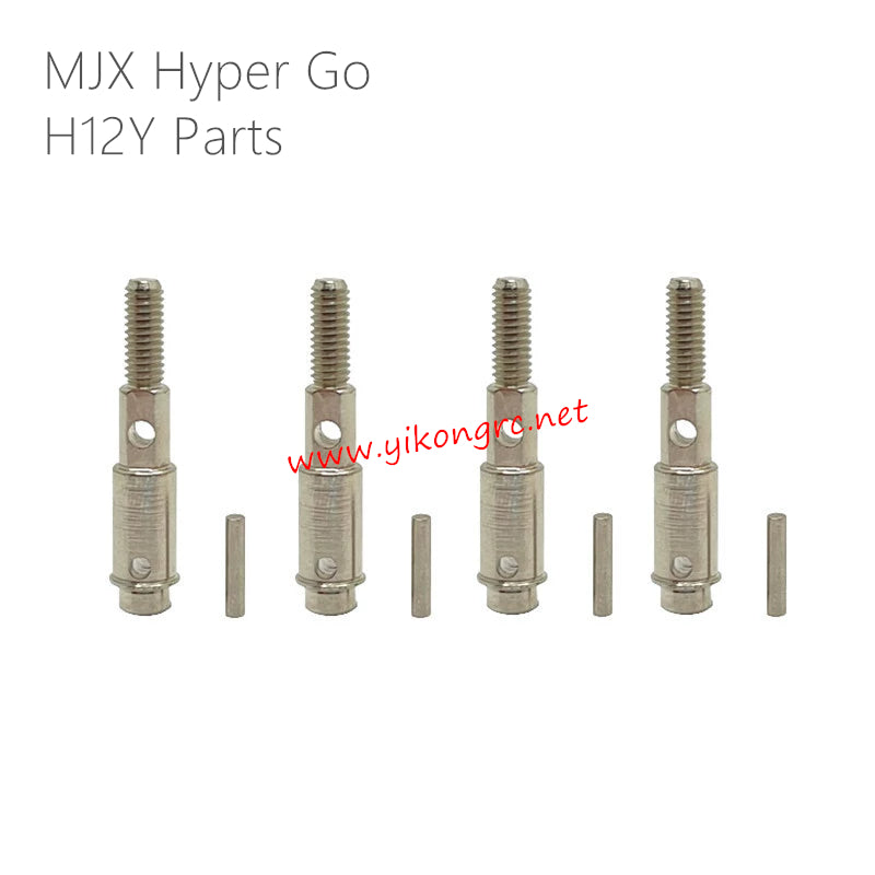 19-MJX-Hyper-Go-H12Y-Upgrades-Reinforced-And-Hardened-Wheel-Shaft