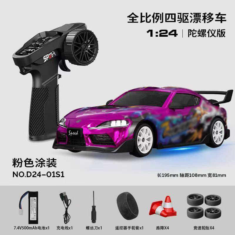 HSTAR D24-01S1 RC CAR