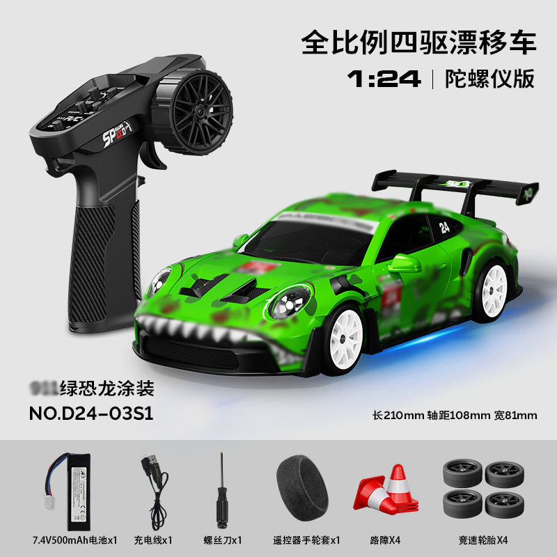 HSTAR D24-03S1 RC CAR