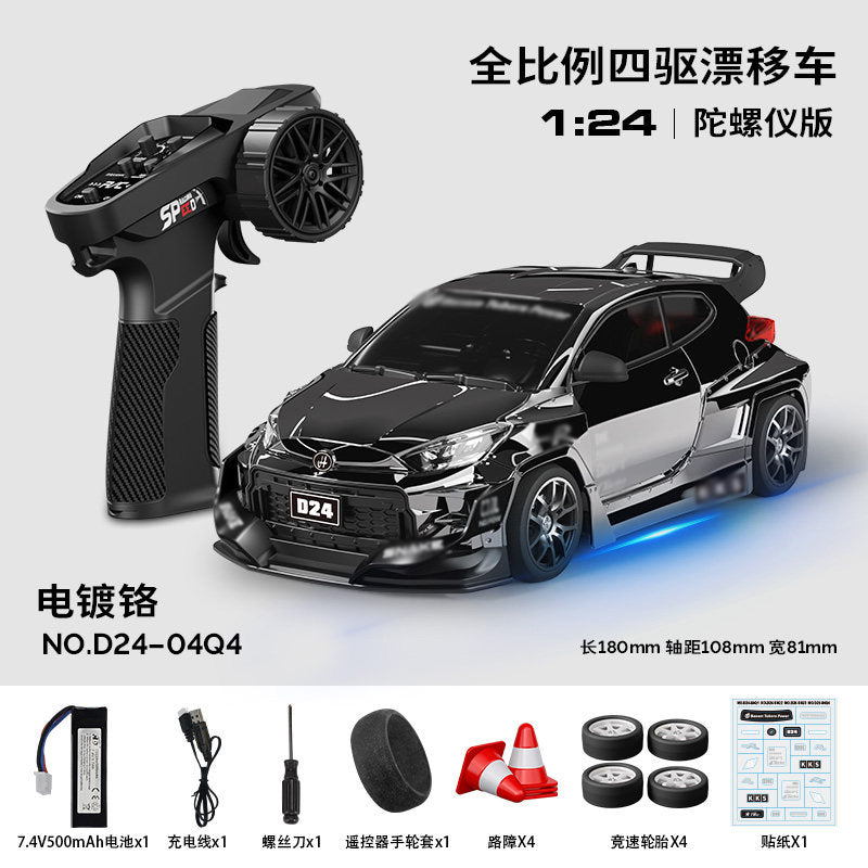 HSTAR D24-04Q4 RC CAR