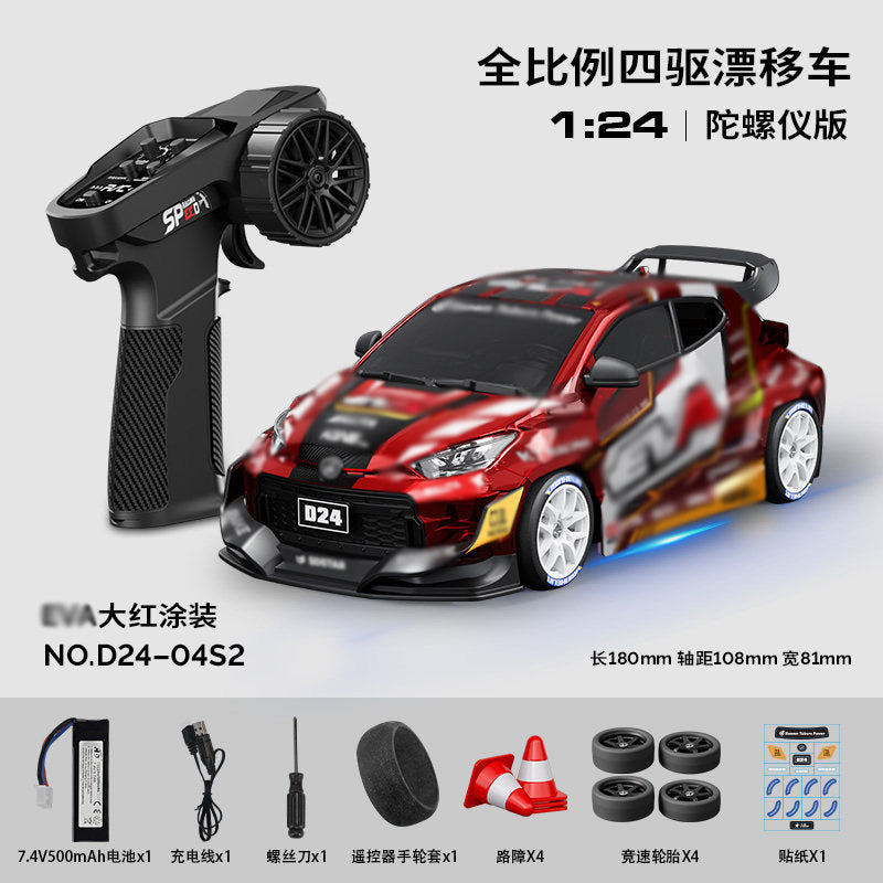 HSTAR D24-04S2 RC CAR