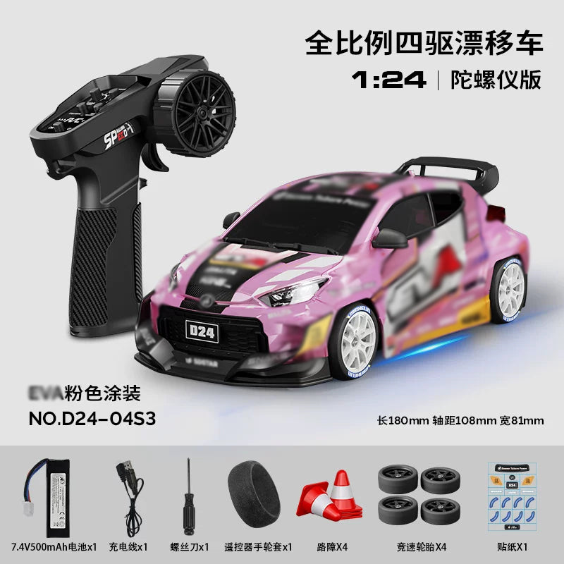HSTAR D24-04S3 RC CAR