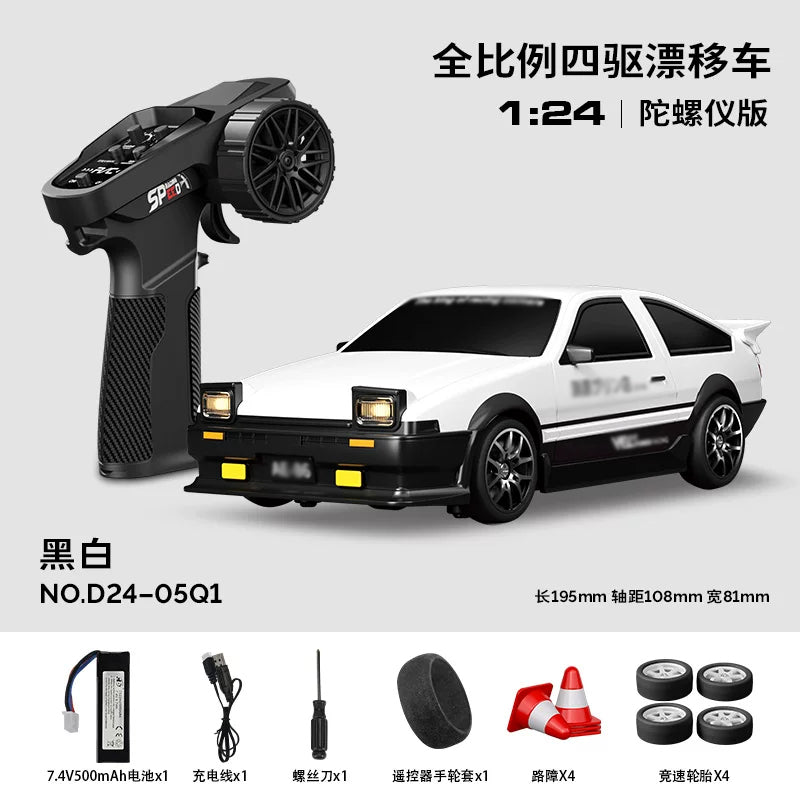 HSTAR D24-05Q1 RC CAR