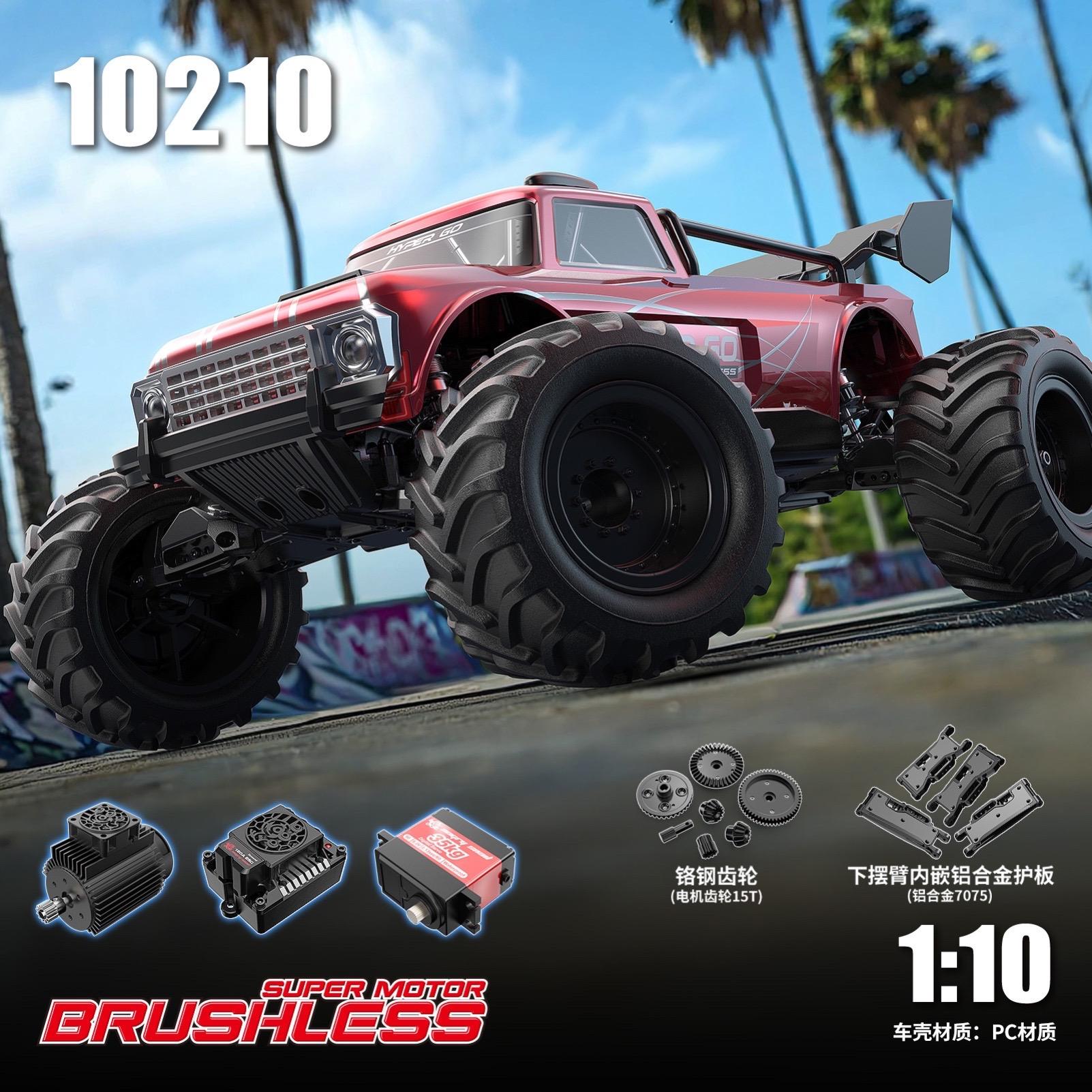 MJX Hyper Go 10210 1/10 RC Car RED