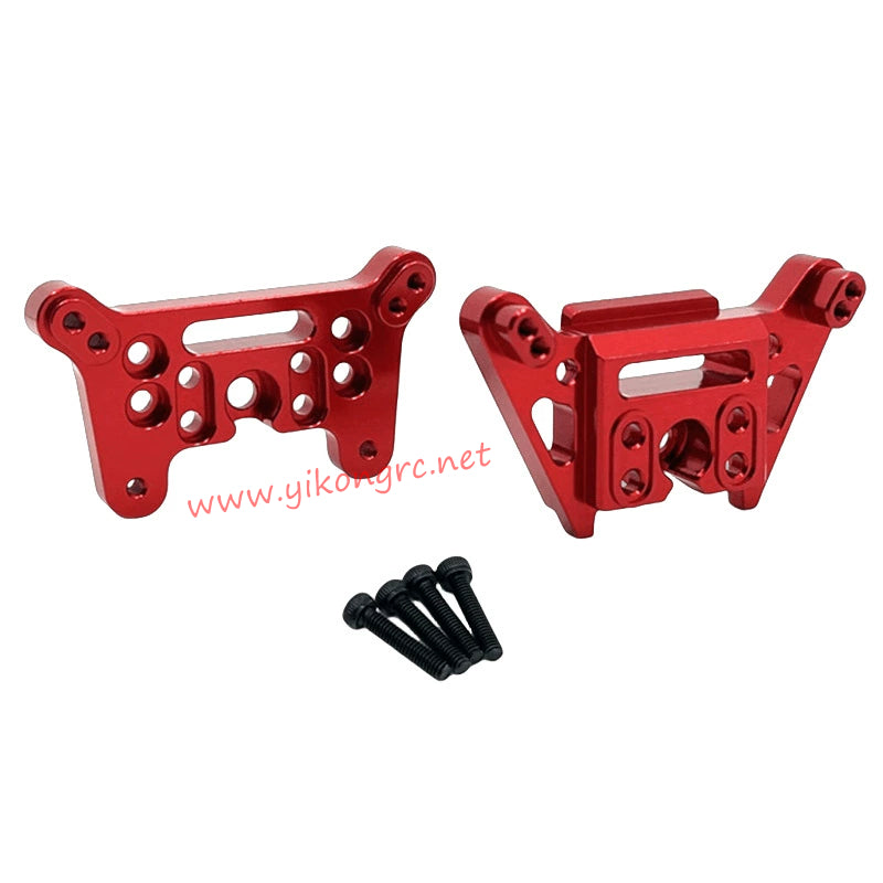 MJX Hyper Go 14207 Upgrade Parts Front and Rear Shock Mounting Bracket red