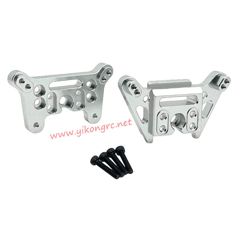 MJX Hyper Go 14207 Upgrade Parts Front and Rear Shock Mounting Bracket silver