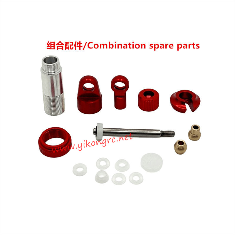 MJX Hyper Go 14209 Upgrade Parts Oil Pressure Shock Absorber split