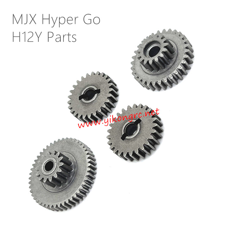 MJX Hyper Go H12Y RC Car Upgrade Parts Transmission Gear gray