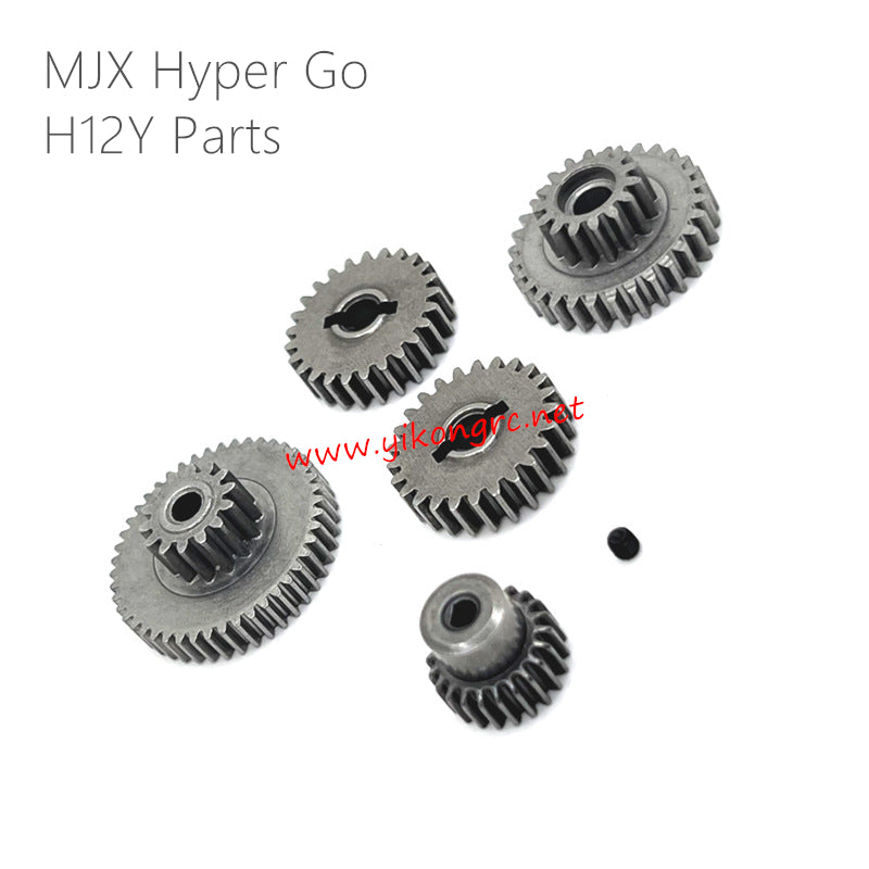 MJX Hyper Go H12Y RC Car Upgrade Parts Transmission Gear Motor Gear gray