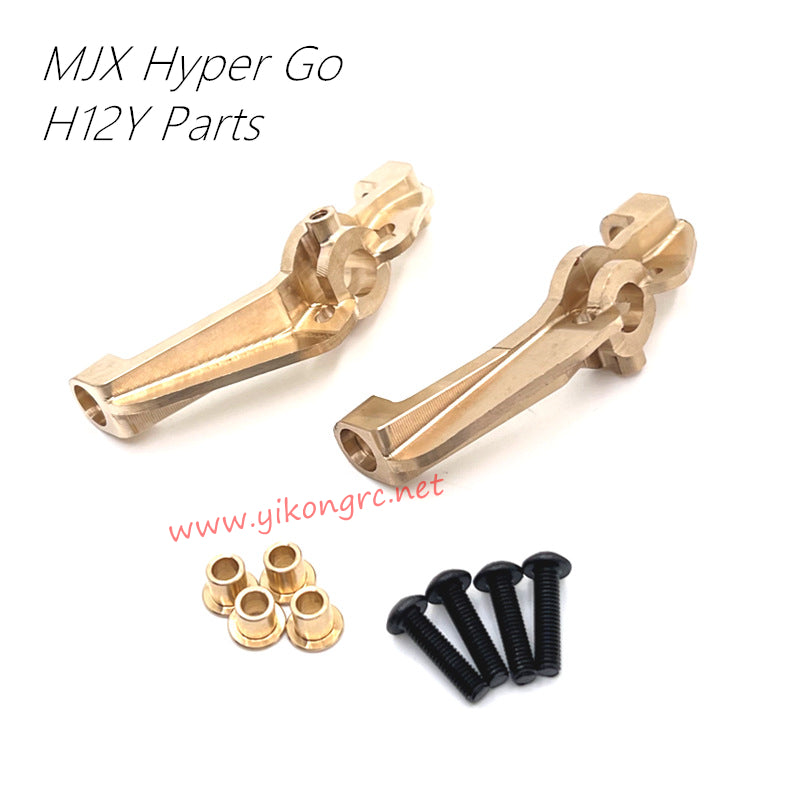 MJX Hyper Go H12Y Upgrades C Hub 3