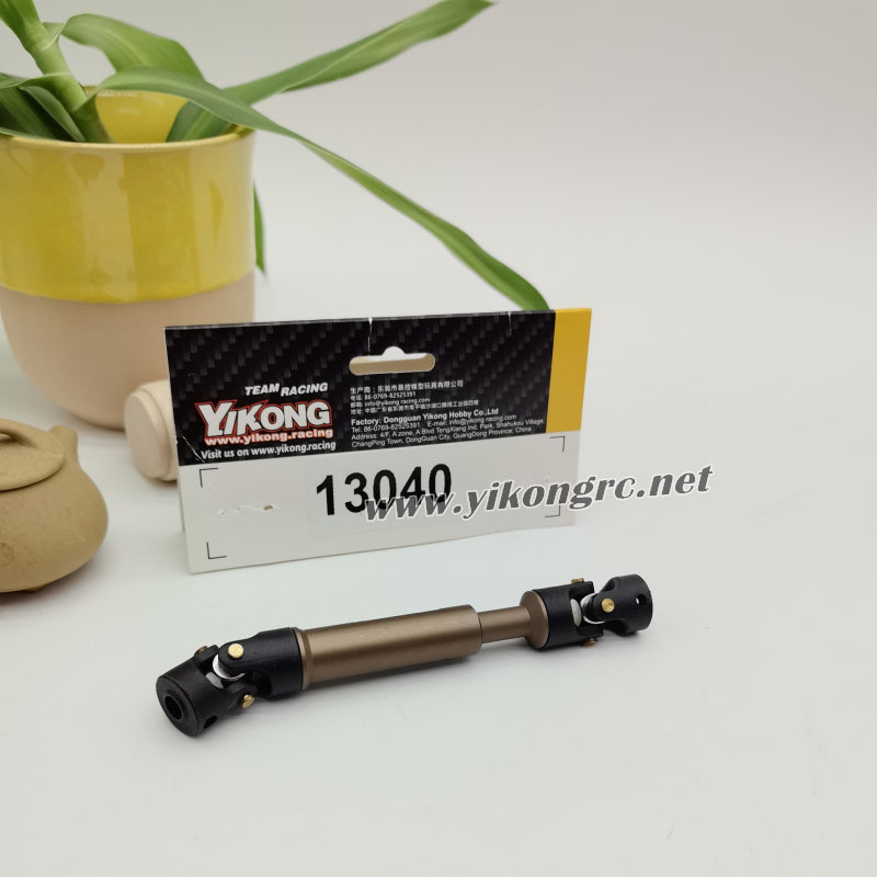 YIKONG YK4101 Parts Aluminum Vertical Universal Shaft 13040