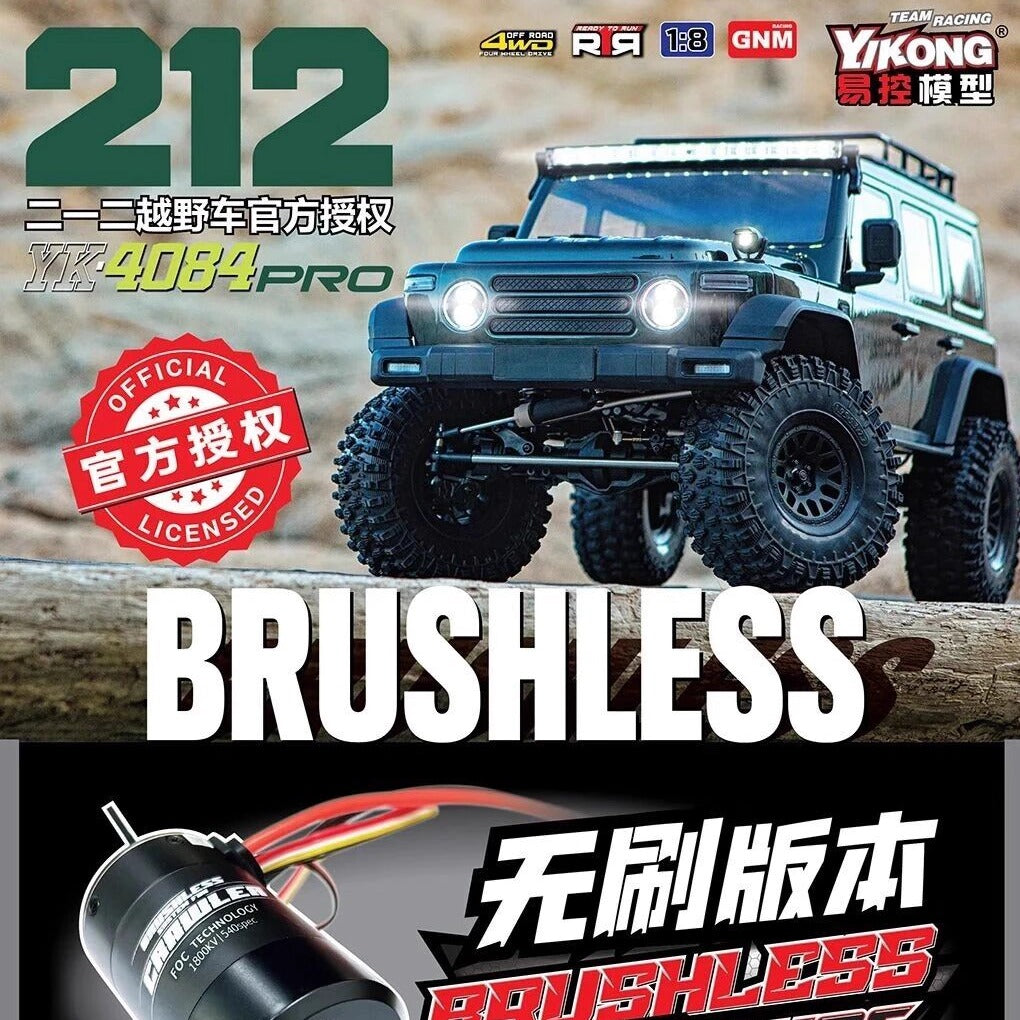 YIKONG YK4084Pro 1/8 BJ212 Off-Road RC Vehicle