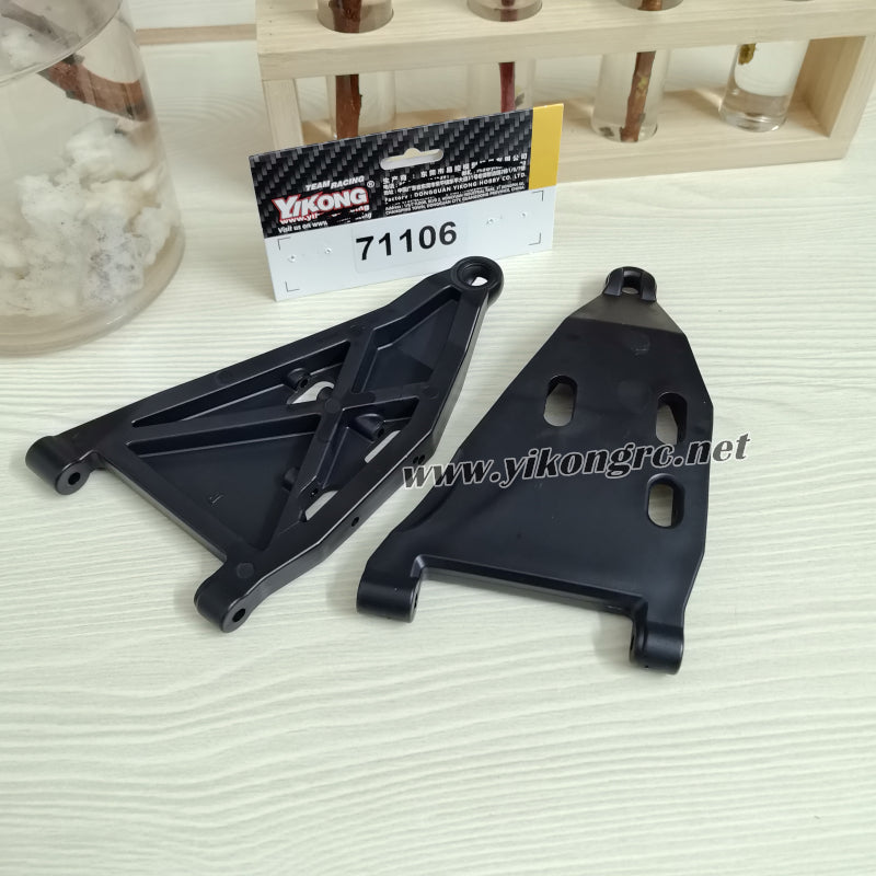 YIKONG YK4073 RC Truck Front Lower Suspension Arm (71106)