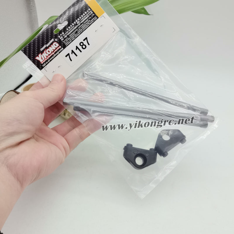 How to Install the YIKONG YK4073 RC Car Parts Alum Center Brace Bar (71187)？