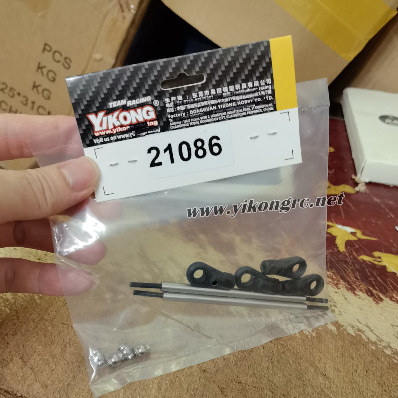 YIKONG YK4107 RC Car Parts Rear Upper Linkage (Part No. 21086)