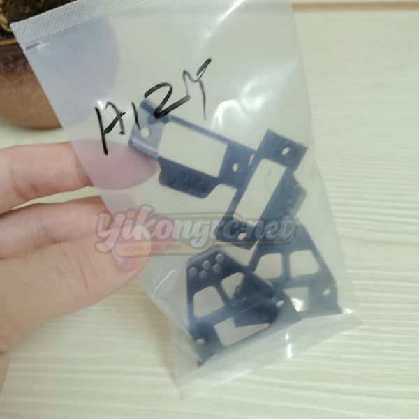 MJX Hyper Go H12Y RC Car Upgrade Parts Front and Rear Shock Absorber Brackets