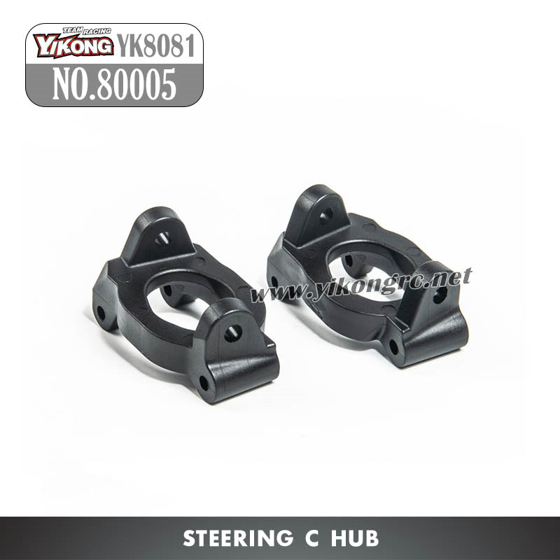 YIKONG YK8081 DF8 RC Car Parts Steering C hub 80005