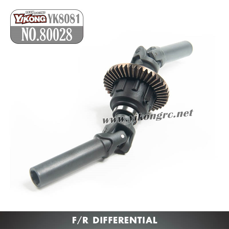 YIKONG YK8081 DF8 RC Truck Parts F/R Differential 80028