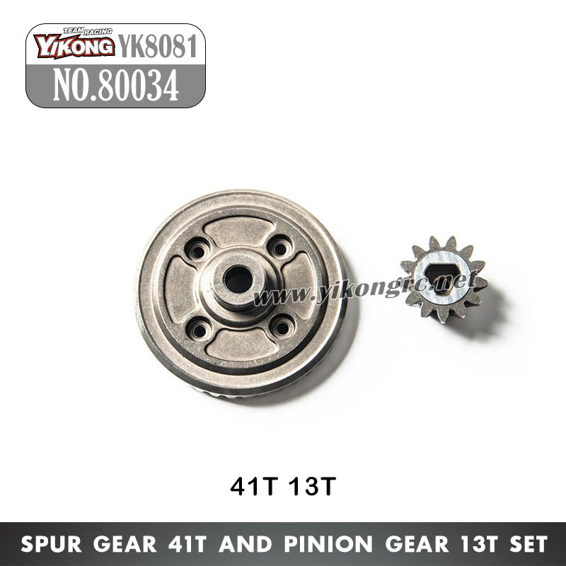 YIKONG YK8081 DF8 RC Car Parts Spur gear 41T and Pinion gear 13T set 80034