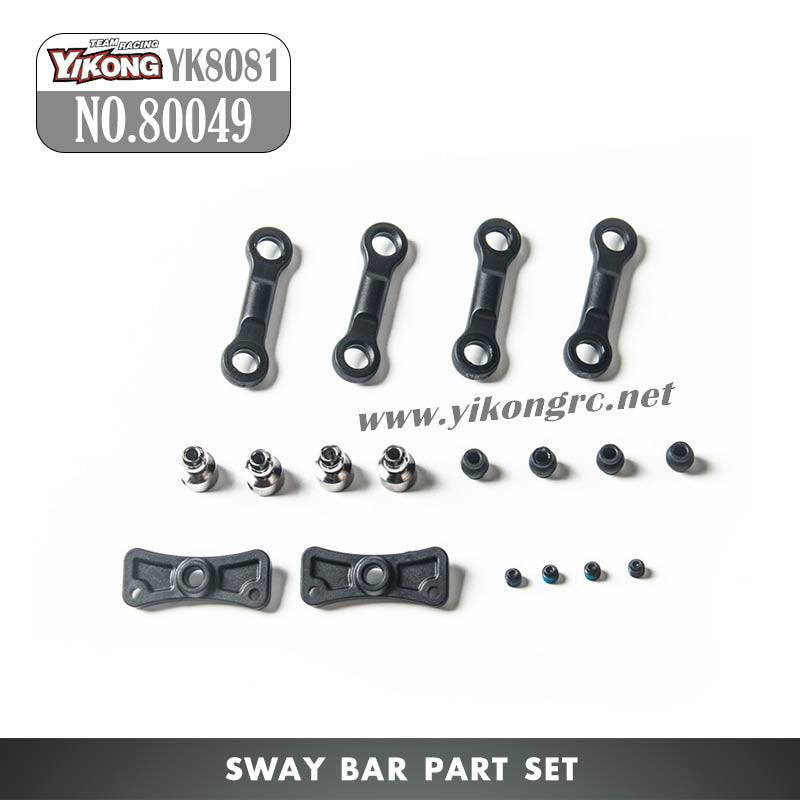 YIKONG YK8081 DF8 RC Car Parts Sway Bar Part Set 80049