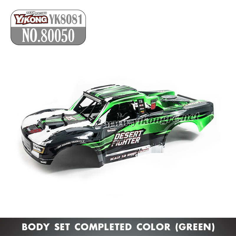 YIKONG YK8081 DF8 RC Car Parts Body Set completed Green 80050