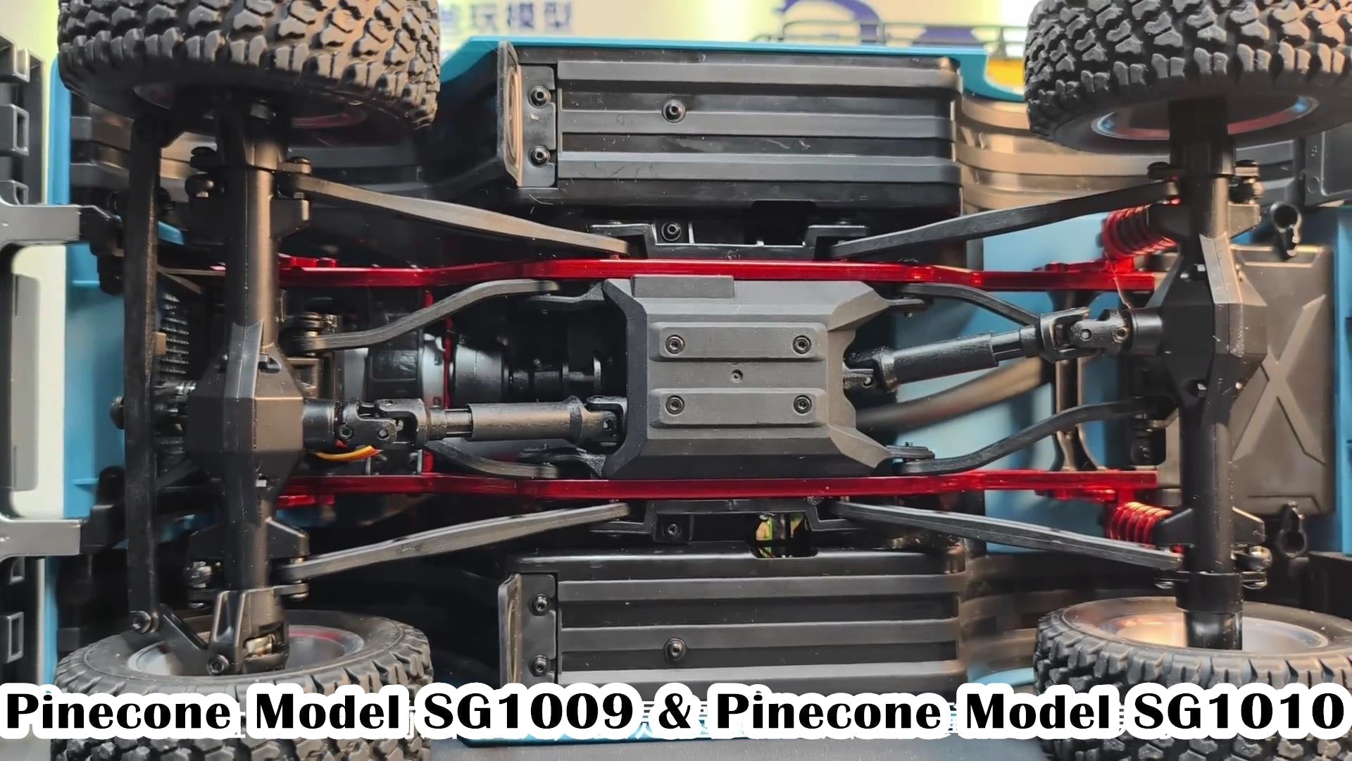 Pinecone Model SG1010 support gear shifting