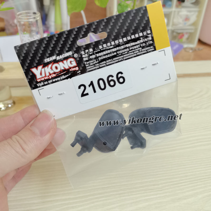 YIKONG YK4106/Pro RC Car