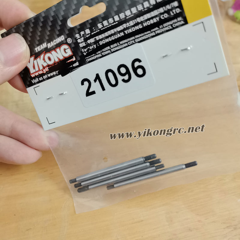 YIKONG YK4107 RC Car Parts Shock Absorber Shaft  (No. 21096) 