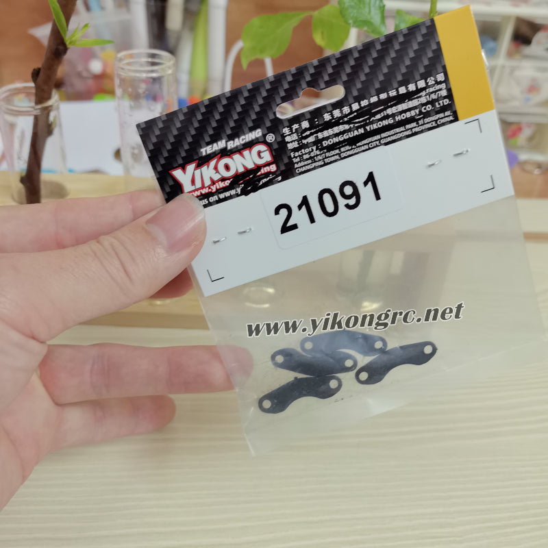YIKONG YK4107 RC Car Parts Brake Friction Linings
