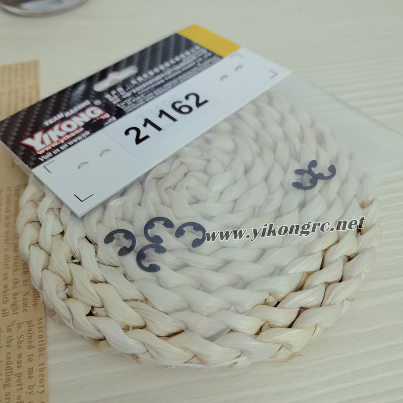 YIKONG YK4107 RC Car 4.0 E Buckle (Part No. 21162)