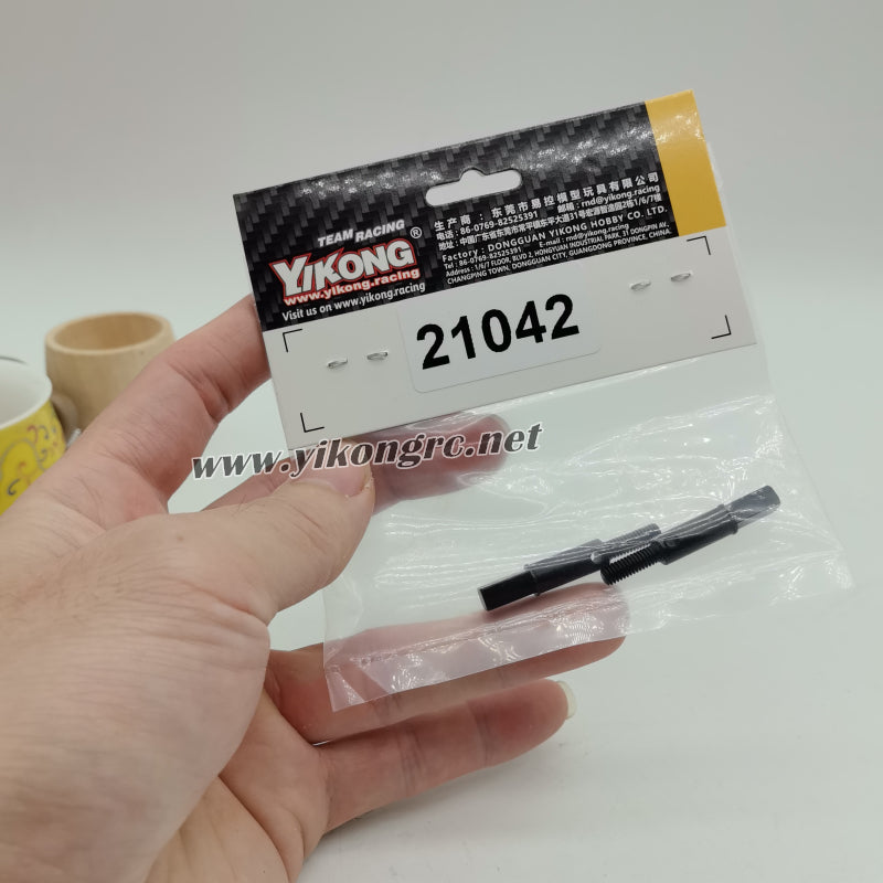 YIKONG YK4107 RC Car