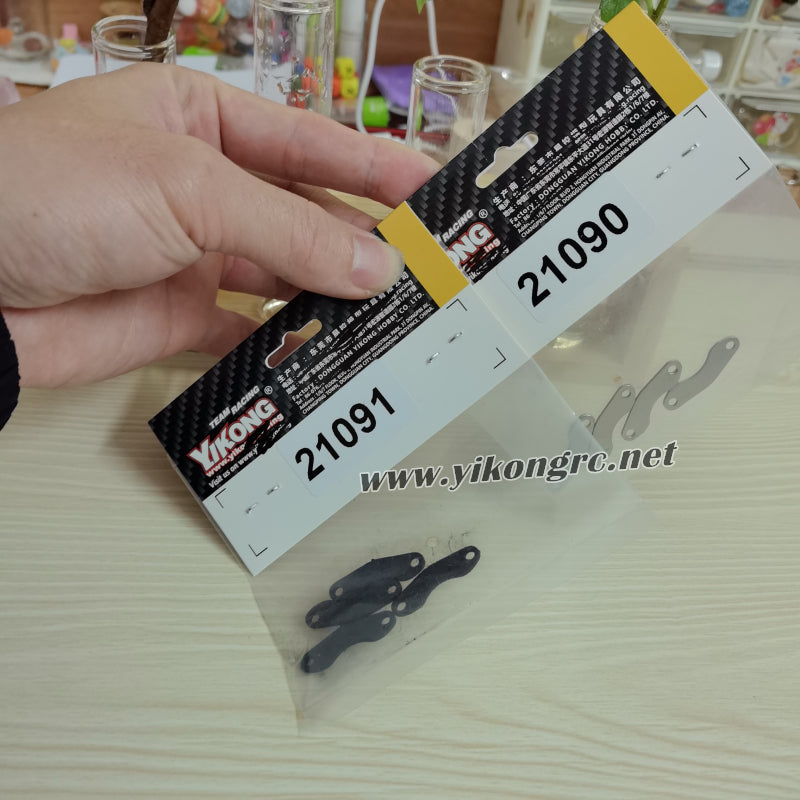 Brake Friction Linings (21091) and Brake Clips (21090) Parts of the YIKONG YK4107 RC Car