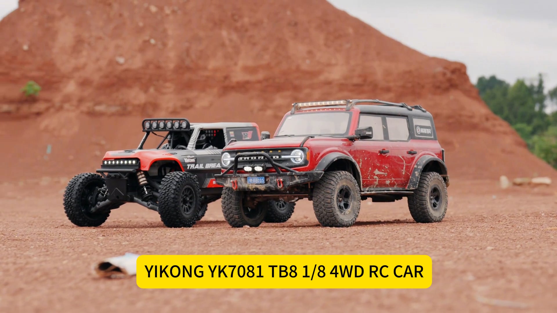the differences between the YIKONG YK7081 and the YK4083