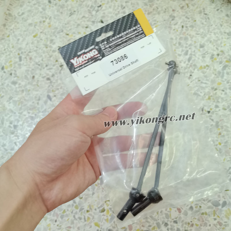 YIKONG YK9071 RC Car Parts Universal Drive Shaft (Part No. 73086)