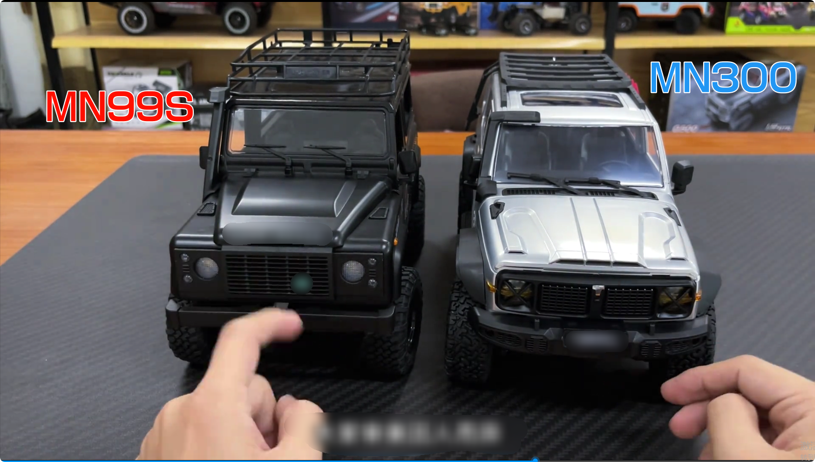  the difference between MN Model MN300 and MN99S