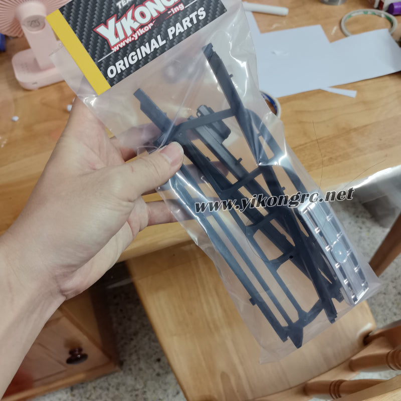 YIKONG YK4101 Parts Bodyshell Cage 13024
