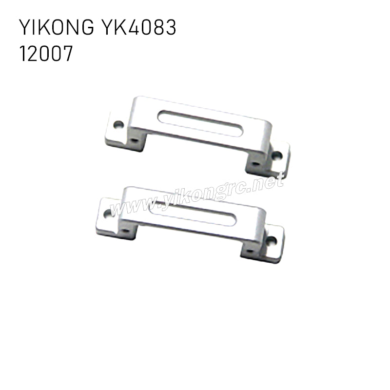 YIKONG YK4083/V3 Parts alu differential lock servo mount 12007