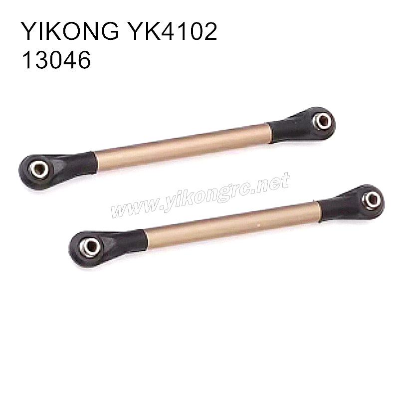 YIKONG YK4102 RC Crawler Parts Rear Deck Linkage (Up) 13046